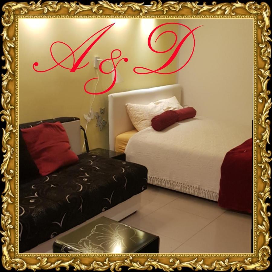 Apartment A&D Pančevo المظهر الخارجي الصورة